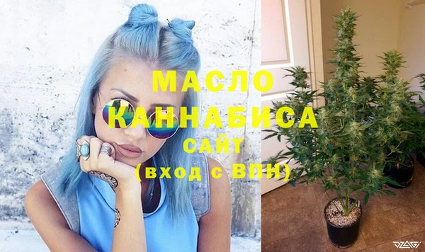 герыч Беломорск
