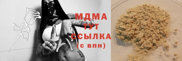круглые Белоозёрский