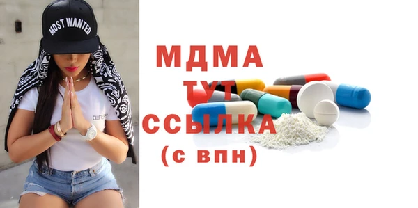 круглые Белоозёрский