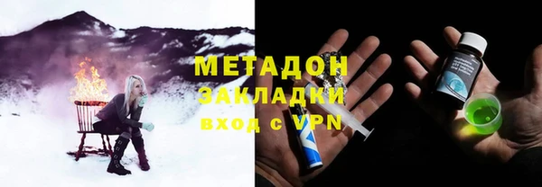 круглые Белоозёрский