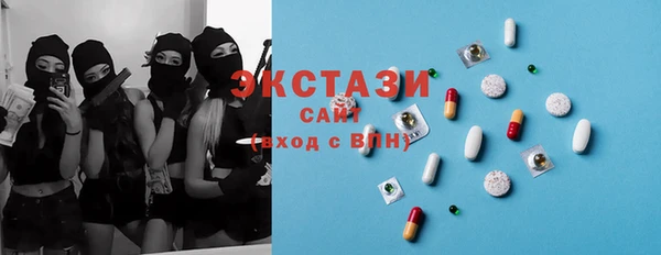 круглые Белоозёрский