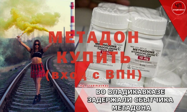 круглые Белоозёрский