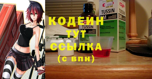круглые Белоозёрский