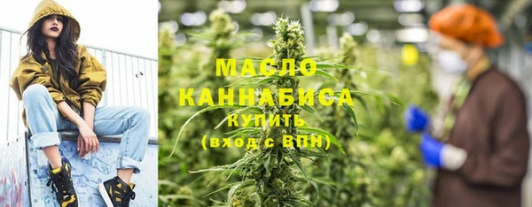 герыч Беломорск