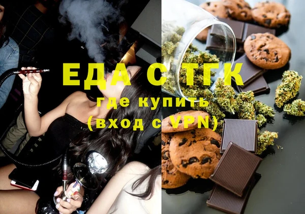 круглые Белоозёрский