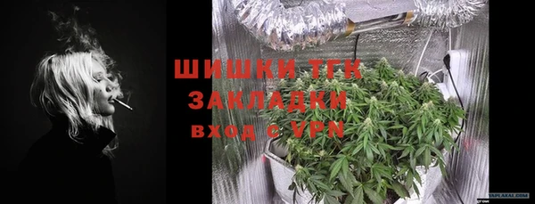 круглые Белоозёрский